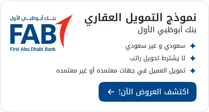 bank