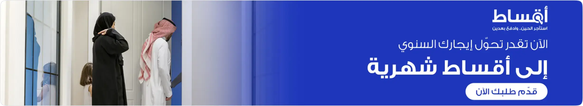 bank