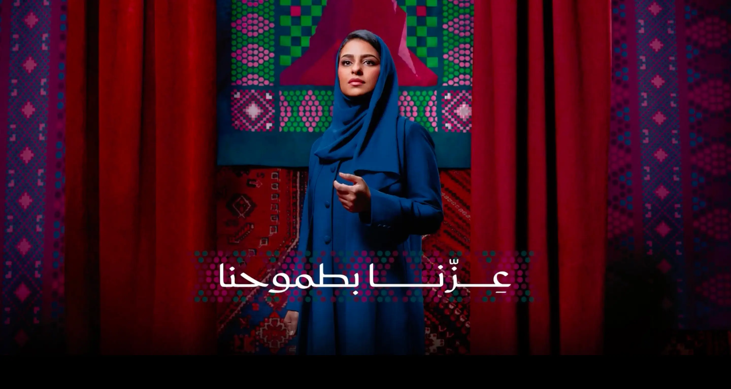 home-banner-image