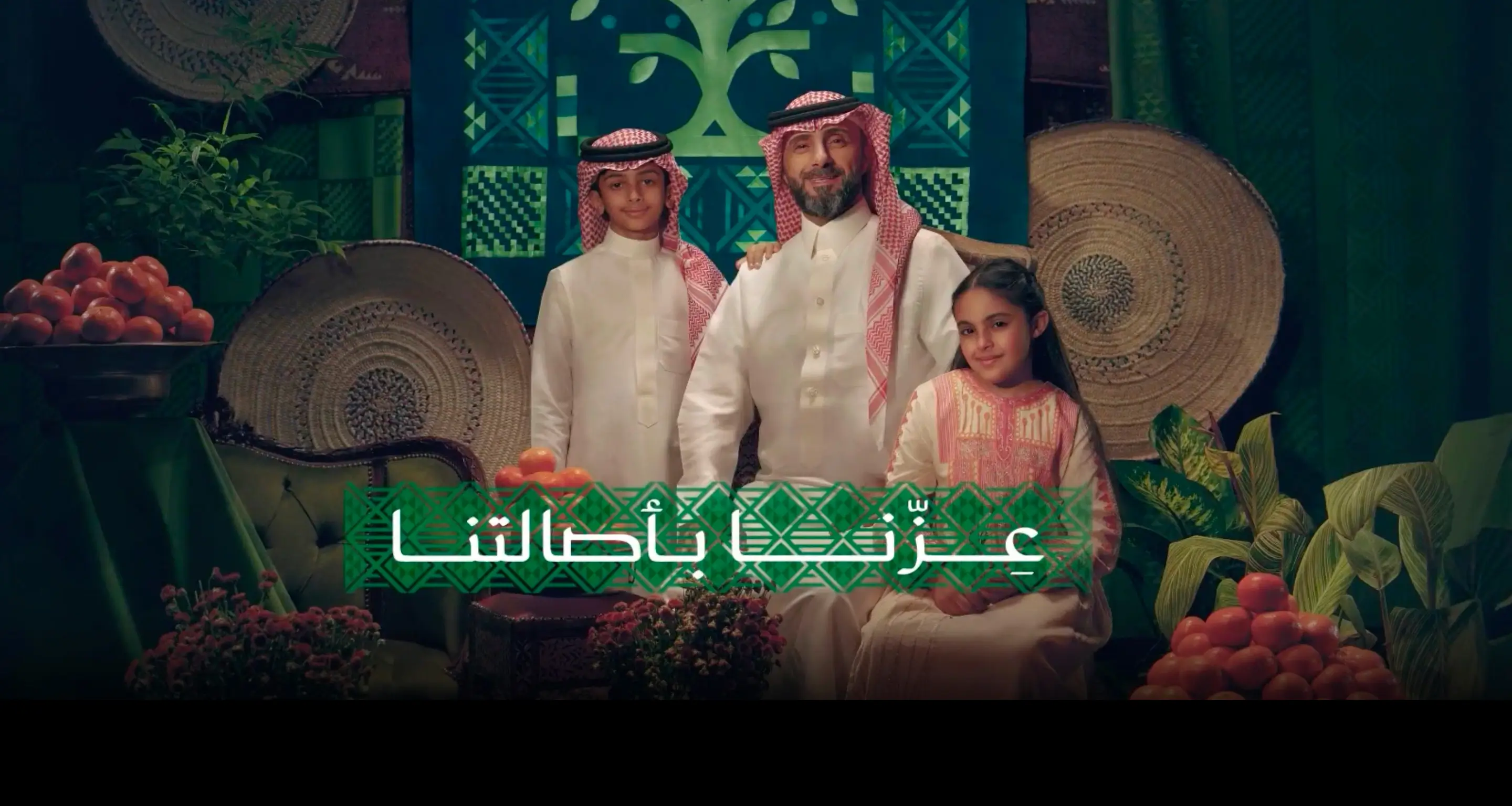 home-banner-image