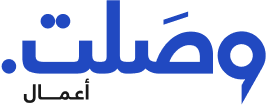wasalt logo