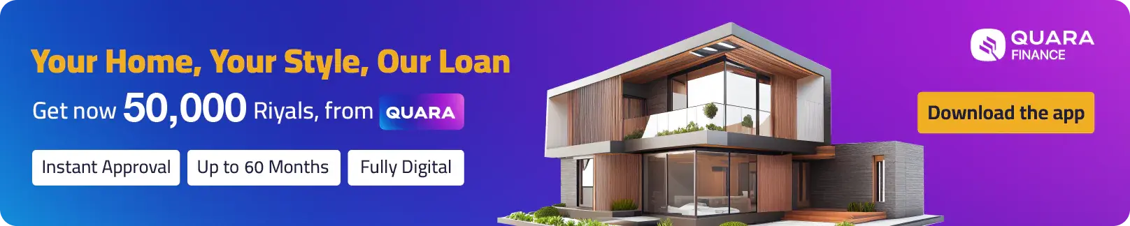 Quara Finance